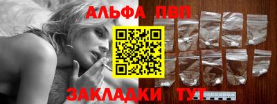 хмурый Гусь-Хрустальный