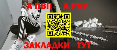 МДМА Гусев