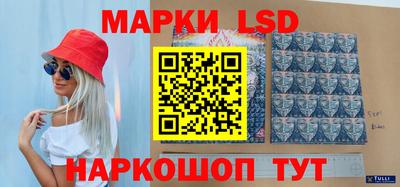хмурый Гусь-Хрустальный