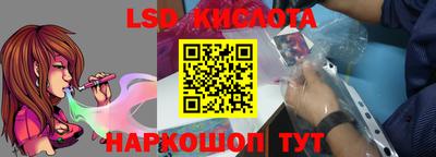 МДМА Гусев