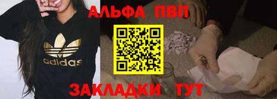 МДМА Гусев