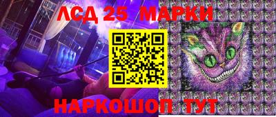 МДМА Гусев