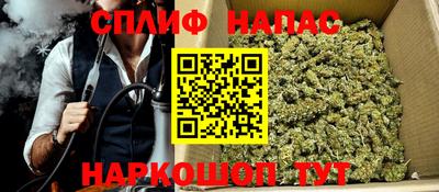 хмурый Гусь-Хрустальный