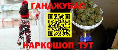хмурый Гусь-Хрустальный