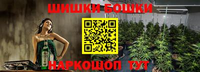 спайс Туймазы