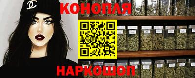 герыч Гусиноозёрск