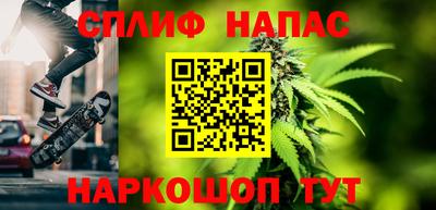 МДМА Гусев