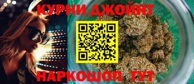 МДМА Гусев
