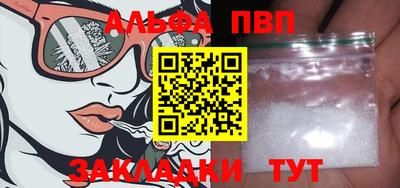 МДМА Гусев