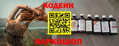 хмурый Гусь-Хрустальный