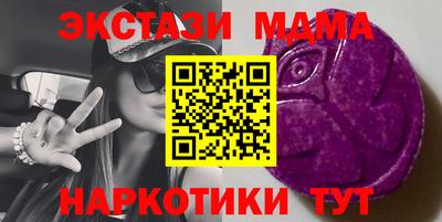 герыч Гусиноозёрск