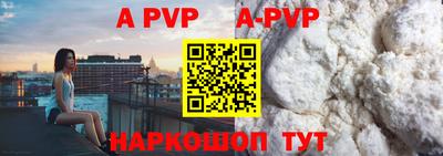 МДМА Гусев