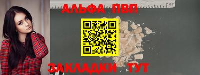 хмурый Гусь-Хрустальный