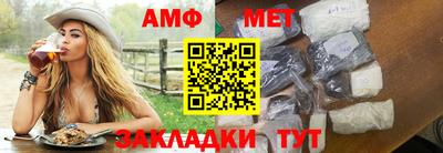 хмурый Гусь-Хрустальный