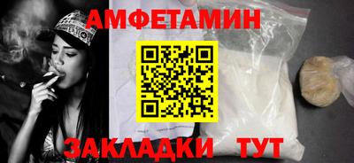 МДМА Гусев