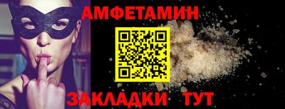 МДМА Гусев