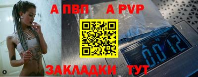 МДМА Гусев