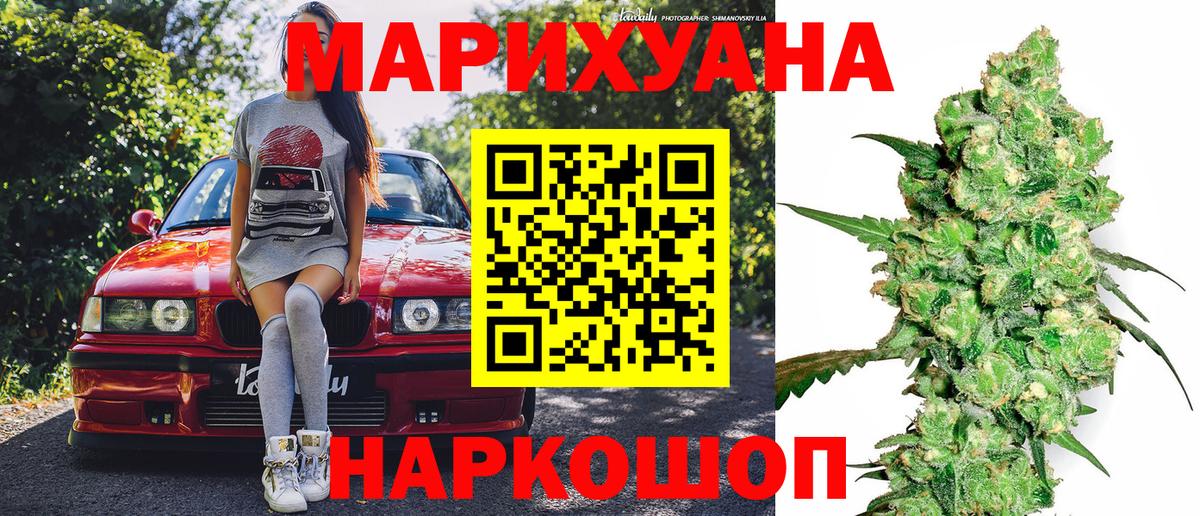 Alpha PVP Нижневартовск